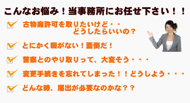 Õ\@ύX͏oh><br>
<br>
<a href=